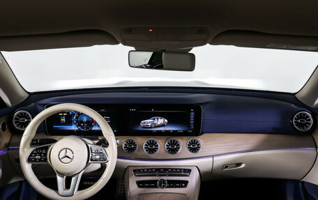 Mercedes-Benz E-Класс, 2019 год, 4 635 000 рублей, 17 фотография