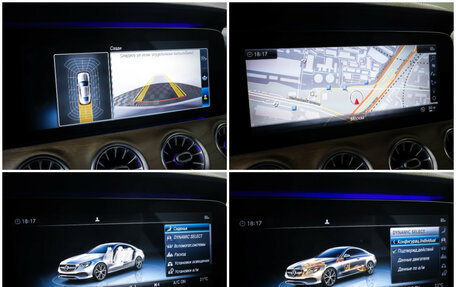 Mercedes-Benz E-Класс, 2019 год, 4 635 000 рублей, 19 фотография