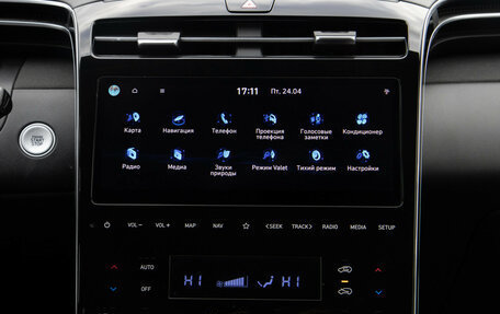 Hyundai Tucson, 2021 год, 3 298 000 рублей, 16 фотография