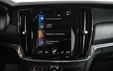 Volvo V90 Cross Country I рестайлинг, 2019 год, 2 770 000 рублей, 18 фотография