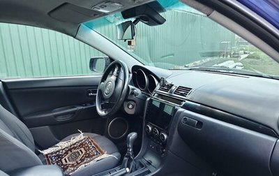 Mazda 3, 2008 год, 450 000 рублей, 1 фотография