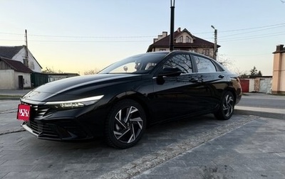 Hyundai Elantra, 2024 год, 2 300 000 рублей, 1 фотография