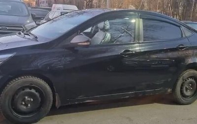 Hyundai Solaris II рестайлинг, 2014 год, 560 000 рублей, 1 фотография