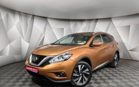 Nissan Murano, 2017 год, 2 445 000 рублей, 1 фотография
