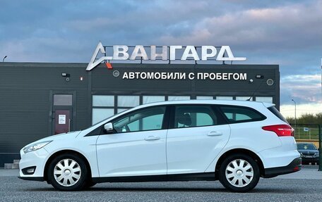 Ford Focus III, 2015 год, 790 000 рублей, 2 фотография
