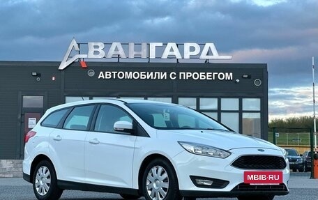 Ford Focus III, 2015 год, 790 000 рублей, 7 фотография