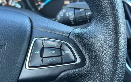 Ford Focus III, 2015 год, 790 000 рублей, 13 фотография