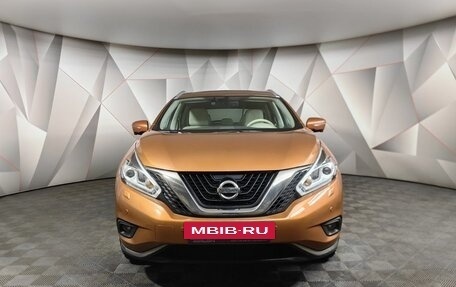 Nissan Murano, 2017 год, 2 445 000 рублей, 7 фотография