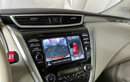 Nissan Murano, 2017 год, 2 445 000 рублей, 21 фотография