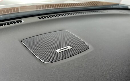 Nissan Murano, 2017 год, 2 445 000 рублей, 22 фотография