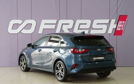 KIA cee'd III, 2018 год, 1 280 999 рублей, 2 фотография