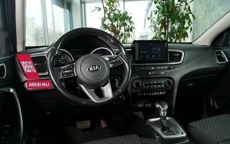 KIA cee'd III, 2018 год, 1 280 999 рублей, 10 фотография