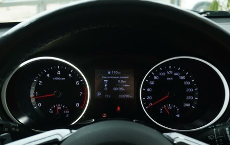 KIA cee'd III, 2018 год, 1 280 999 рублей, 18 фотография