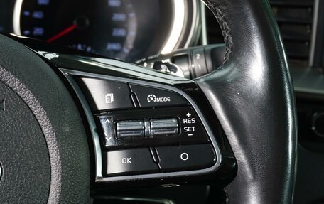 KIA cee'd III, 2018 год, 1 280 999 рублей, 22 фотография