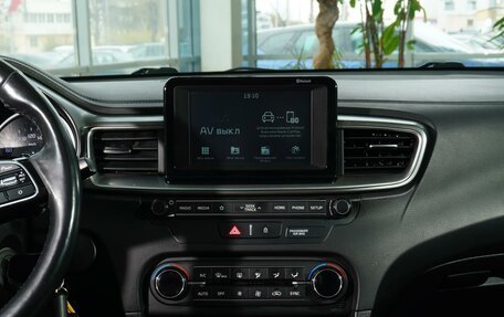 KIA cee'd III, 2018 год, 1 280 999 рублей, 24 фотография