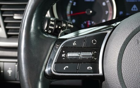 KIA cee'd III, 2018 год, 1 280 999 рублей, 21 фотография