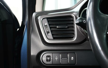 KIA cee'd III, 2018 год, 1 280 999 рублей, 27 фотография