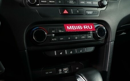 KIA cee'd III, 2018 год, 1 280 999 рублей, 26 фотография