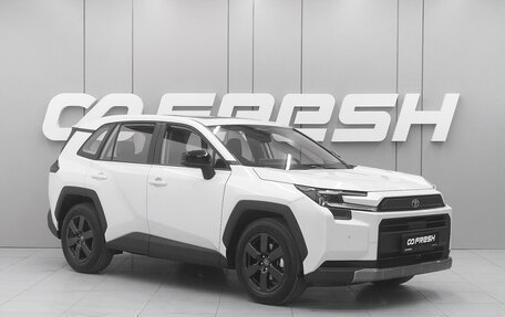 Toyota RAV4, 2026 год, 4 699 000 рублей, 1 фотография