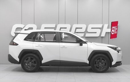 Toyota RAV4, 2026 год, 4 699 000 рублей, 5 фотография