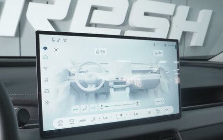 Toyota RAV4, 2026 год, 4 699 000 рублей, 16 фотография