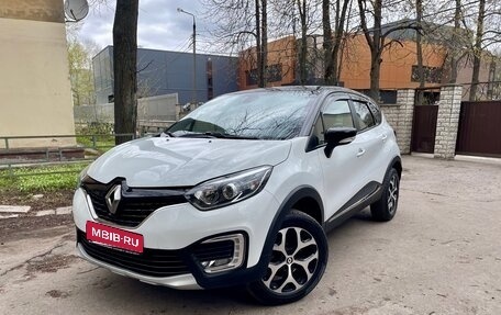 Renault Kaptur I рестайлинг, 2019 год, 1 620 000 рублей, 1 фотография