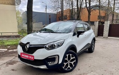 Renault Kaptur I рестайлинг, 2019 год, 1 620 000 рублей, 1 фотография