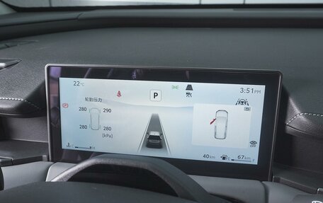 Toyota RAV4, 2026 год, 4 699 000 рублей, 22 фотография