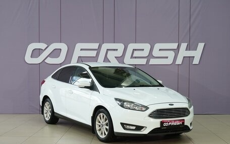 Ford Focus III, 2017 год, 1 380 111 рублей, 1 фотография