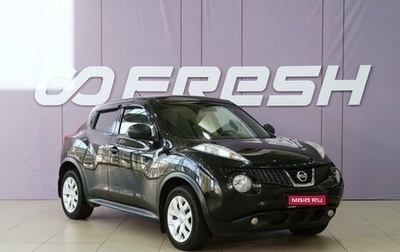 Nissan Juke II, 2012 год, 1 120 111 рублей, 1 фотография