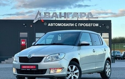 Skoda Fabia II, 2012 год, 850 000 рублей, 1 фотография