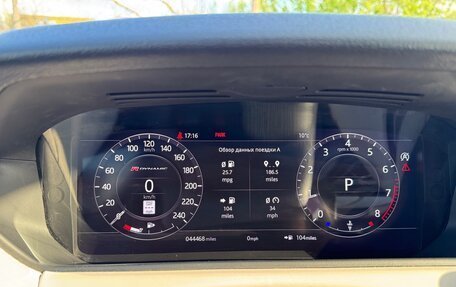 Land Rover Range Rover Velar I, 2021 год, 4 990 000 рублей, 12 фотография