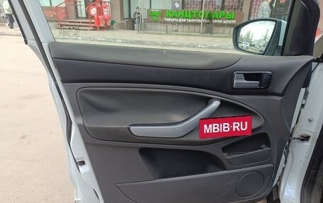 Ford Kuga III, 2010 год, 850 000 рублей, 14 фотография