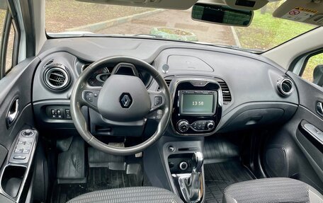 Renault Kaptur I рестайлинг, 2019 год, 1 620 000 рублей, 19 фотография