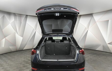 Skoda Octavia IV, 2021 год, 2 445 000 рублей, 12 фотография