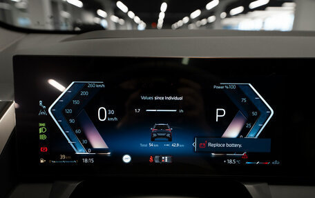 BMW X3, 2025 год, 7 250 000 рублей, 12 фотография