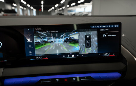 BMW X3, 2025 год, 7 250 000 рублей, 20 фотография