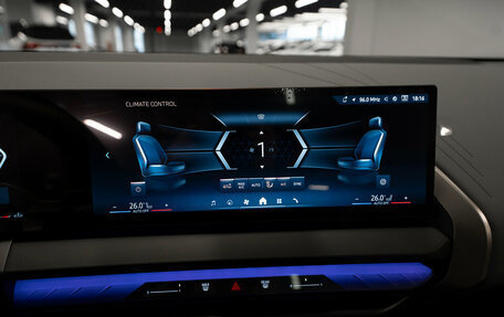 BMW X3, 2025 год, 7 250 000 рублей, 19 фотография