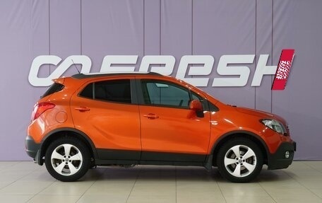 Opel Mokka I, 2015 год, 1 259 111 рублей, 5 фотография