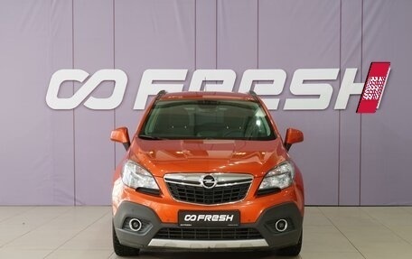 Opel Mokka I, 2015 год, 1 259 111 рублей, 3 фотография