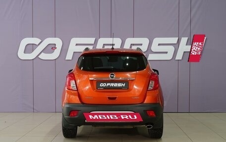 Opel Mokka I, 2015 год, 1 259 111 рублей, 4 фотография