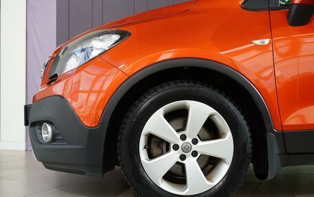 Opel Mokka I, 2015 год, 1 259 111 рублей, 9 фотография