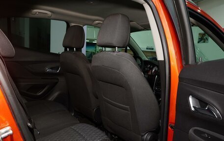 Opel Mokka I, 2015 год, 1 259 111 рублей, 15 фотография