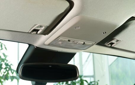 Opel Mokka I, 2015 год, 1 259 111 рублей, 26 фотография