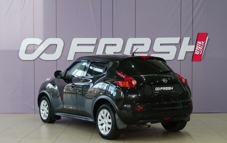 Nissan Juke II, 2012 год, 1 120 111 рублей, 2 фотография