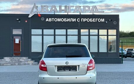 Skoda Fabia II, 2012 год, 850 000 рублей, 4 фотография