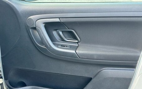 Skoda Fabia II, 2012 год, 850 000 рублей, 19 фотография