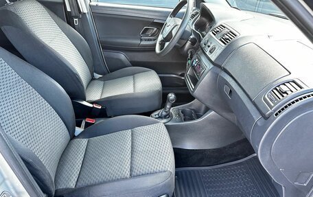 Skoda Fabia II, 2012 год, 850 000 рублей, 18 фотография