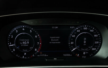 Volkswagen Tiguan II, 2018 год, 1 749 777 рублей, 12 фотография