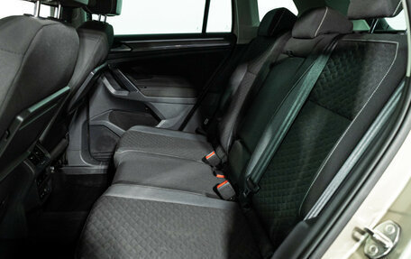 Volkswagen Tiguan II, 2018 год, 1 749 777 рублей, 10 фотография